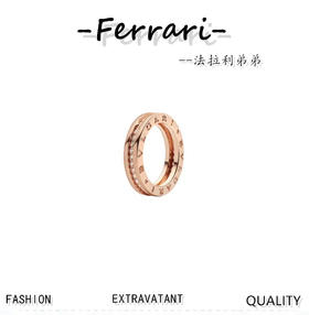 B家 可以订制真金真钻版本的，咨询客服！ 【V金二代精工版】B V满钻戒指】