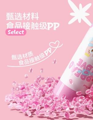 uooha简意保温杯奶油玫珑-绿自-350ml 商品图4
