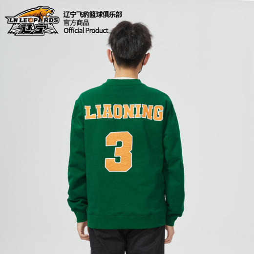 辽宁飞豹男篮官方商品丨辽篮圆领贴布绣卫衣宽松秋冬百搭潮流休闲 商品图3