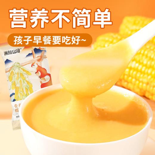 青稞玉米碴 商品图3