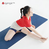 A2094艾扬格 life 瑜伽弹力绑带 肌肉拉力固定绑带 商品缩略图1