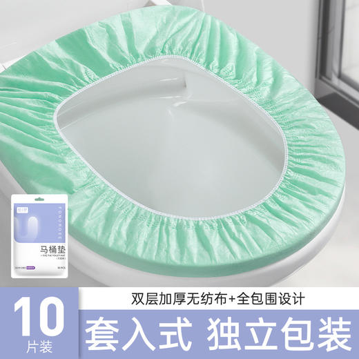 国庆出游【旅行一次性被罩】床单枕套酒店四件套 旅游房事床上用品加厚隔脏便携 商品图8