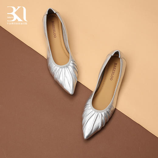 BAKERLOO羊皮尖头舒适平底单鞋 商品图1