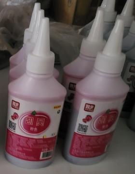 （凯贝）食品添加剂/复配着色剂  粉色色素  140g/瓶