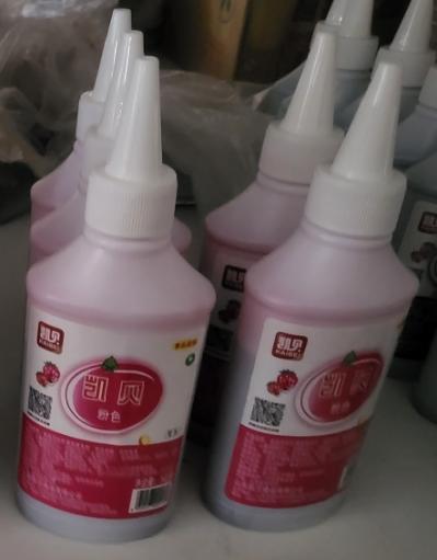 （凯贝）食品添加剂/复配着色剂  粉色色素  140g/瓶 商品图0