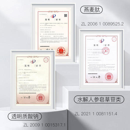 Anfany伊芳妮海盐磨砂洗头膏 清爽去屑 控油蓬松 自然留香 改善干枯洗发水 商品图2