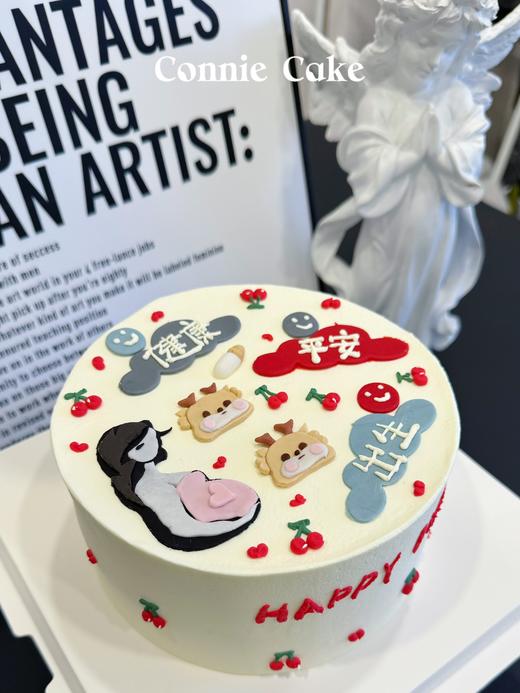 
【1553】孕妈妈祝福语蛋糕 商品图4