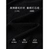 【专属特价】熙世界新中式黑色盘扣立领连衣裙秋冬设计感针织拼接灯芯绒裙子 商品缩略图4
