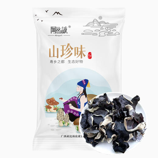 阿比该 黑木耳 148g*2 商品图2