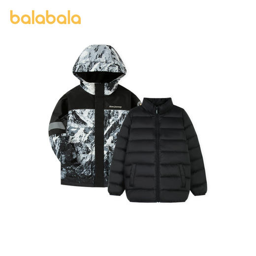 巴拉巴拉童装儿童羽绒服男童冬季新款中大童外套中长款两件套 商品图4