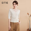 EITIE爱特爱秋季新款网纱拼接黑色修身显瘦百搭针织衫7501201 商品缩略图0