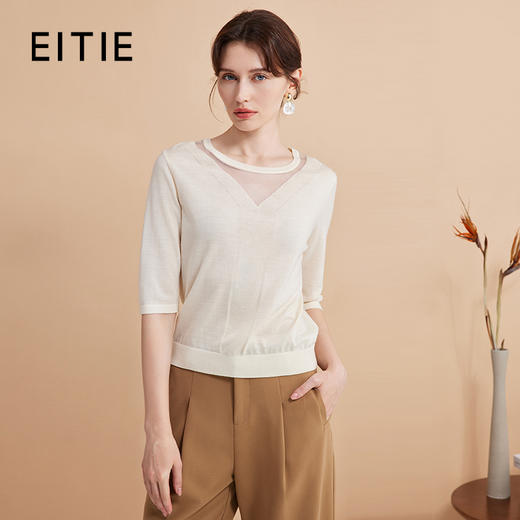 EITIE爱特爱秋季新款网纱拼接黑色修身显瘦百搭针织衫7501201 商品图0