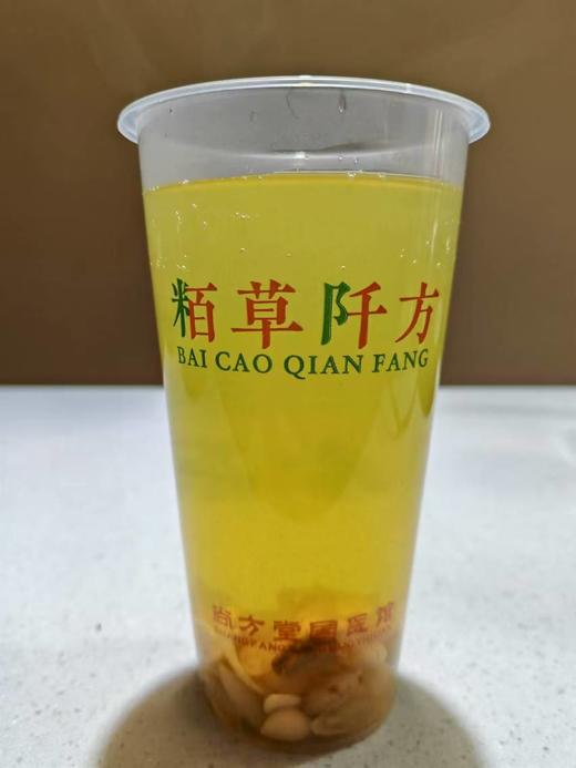 今声玉露 商品图0