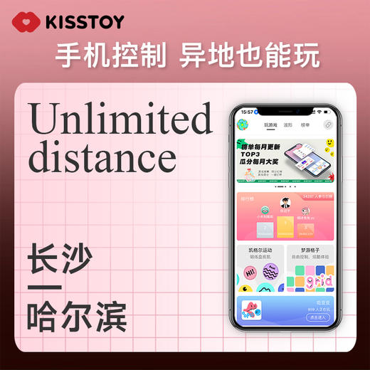 KISTOY秒潮BOBO口红吮吸跳蛋按摩女用自慰震动棒情趣玩具成人用品 商品图3