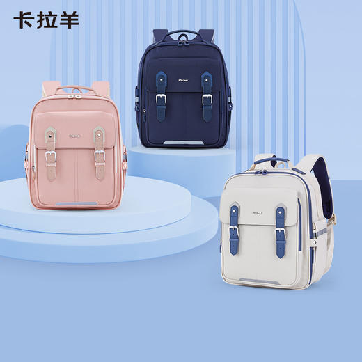 卡拉羊班得瑞系列书包背包双肩包，CX2192+CX2660【此款不支持定制名字】 商品图0