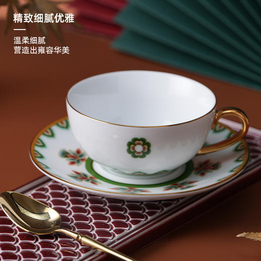 陶溪川 东方宇宙-藻井纹样咖啡杯碟 商品图3