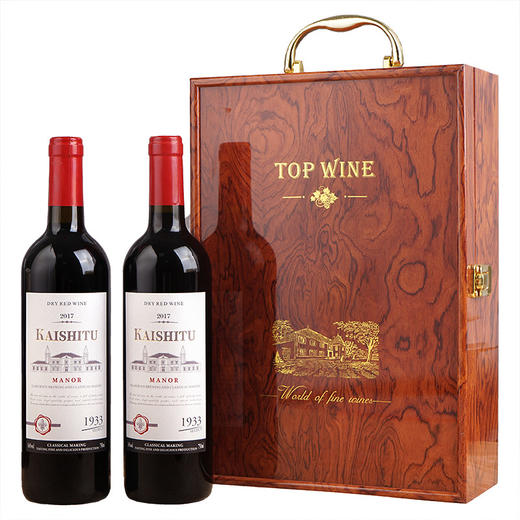 【严选推荐！干红葡萄酒2瓶礼盒装】匠心酿造，橡木桶酒窖，味道香醇，14度高度750ml红酒双支节日送礼物优选 商品图3