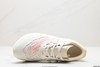 新百伦New Balance NB FuelCell RC Elite v2休闲运动跑步鞋MRCELCO5男女鞋 商品缩略图1