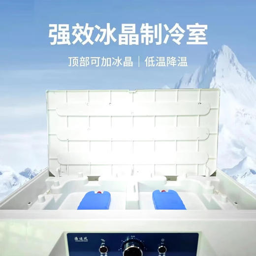 海边风水冷空调扇商用家用制冷风扇饭店养殖大型工业冷风机移动式冷风扇大排档专用大风扇 H210大风量【适用80-100平】77*48*151cm 商品图4