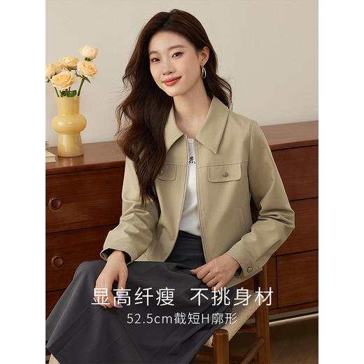 【年货节】熙世界美式工装风外套小个子2025秋装新款气质休闲短款夹克上衣 商品图1