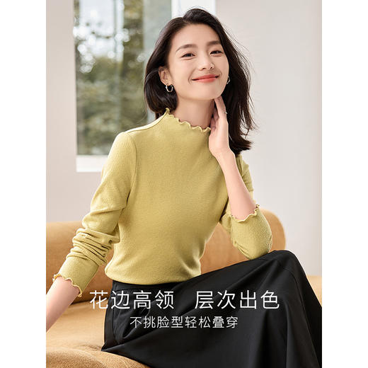 【年终特卖】熙世界肌理皱感半高领T恤上衣长袖修身内搭打底衫2025秋季新款 商品图2