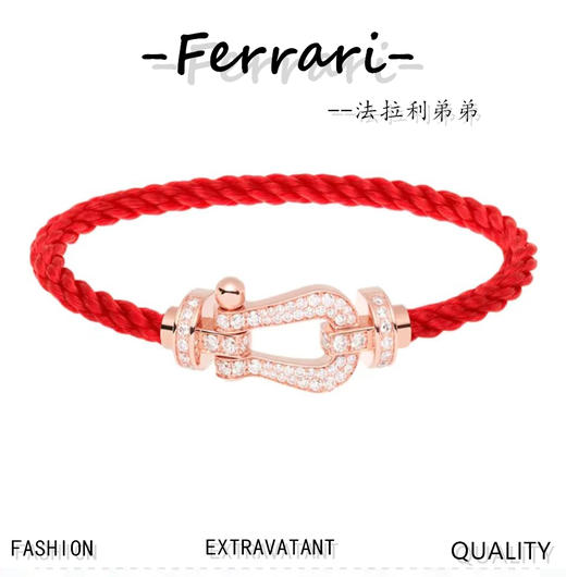 弗雷德FRED手链给人的第一感觉真是美爆了，真心好看！ 商品图0