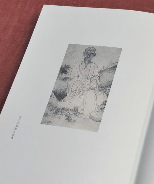 中国古典文学丛书典藏版：《顾炎武诗集汇注》，布面精装，函套装，全三册，清 顾炎武著，王蘧常注，上海古籍出版社2021年一版一印，仅印1500册，定价360，售价：160，品相95成。 商品图5