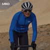 MBO男子骑行夹克 春夏新款雨衣雨披骑行运动外套R140 (经销商专拍链接，非经销商拍单不发货) 商品缩略图4