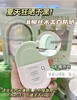 【48元会员福利】柳丝木动感骄阳美白防晒乳买1得3限定套盒【潮品】 商品缩略图2