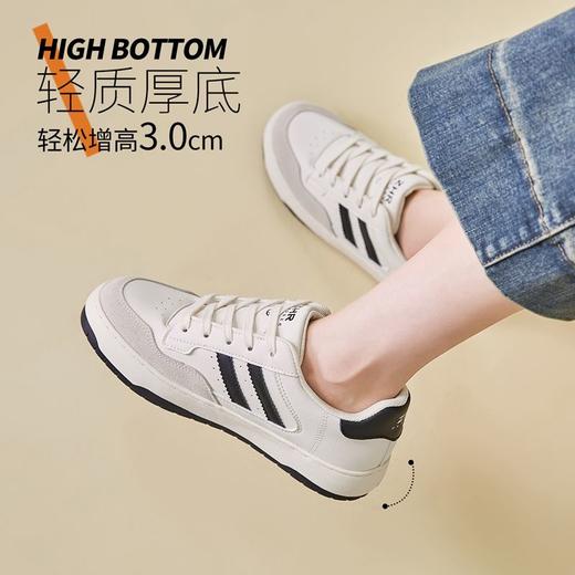 ZHR则则平底小白鞋2024夏季爆款防滑休闲鞋德训鞋百搭舒软运动鞋 商品图3