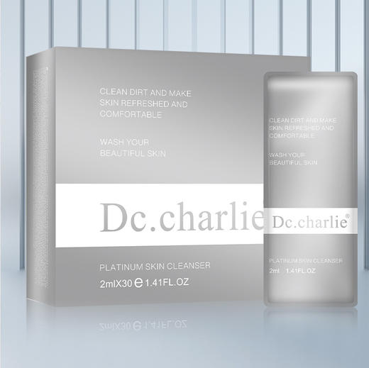 英国查理博士 Dc.charlie 铂肌御肤精华液/三件套 多款可选 商品图6