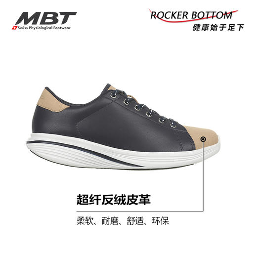MBT足健康鞋男厚底休闲通勤鞋 足弓支撑 减少足部不适缓震M1200 商品图2