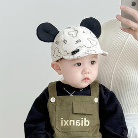 【鸭舌帽时尚又实用，透气舒适，春秋新款】婴儿帽子 印花字母卡通鸭舌帽 春秋新款 时尚男童女童宝宝透气儿童帽 防晒保暖两不误 还能增加宝宝的时尚指数-QQ