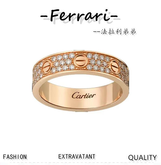 卡地 LOVE 满钻戒指！ 商品图0