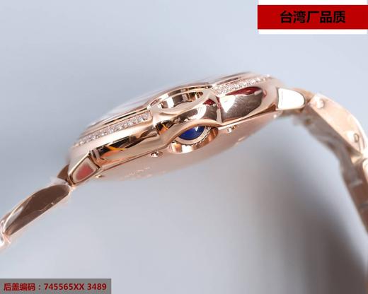 蓝气球V12版（全金） 商品图4