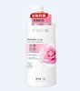 丹姿嫩肤亮采沐浴露-1kg 商品缩略图0