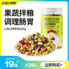 疯狂小狗 蔬菜冻干每日果蔬桶 255g 狗狗零食狗粮伴侣 商品缩略图0