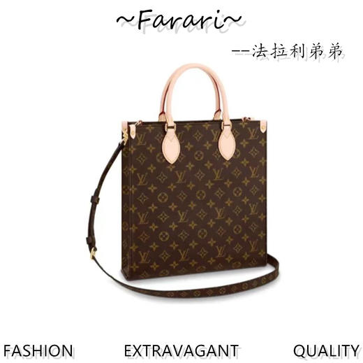 驴家M45848    琴谱包 商品图0