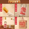 杜康大麯酒会员版 50度500ml*6瓶礼盒装整箱浓香型纯粮酒 下2单更划算。 商品缩略图1