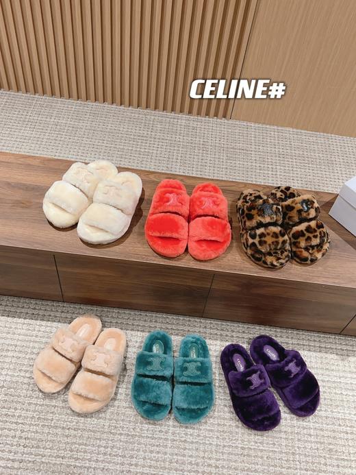 Celin* 凯旋门 经典毛拖 拖鞋 多色可选（HD） 商品图0