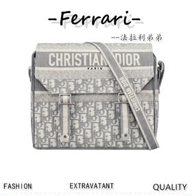 D家 老花满印刺绣 织物 信使包邮差包盒子包手提斜挎 单肩包D家