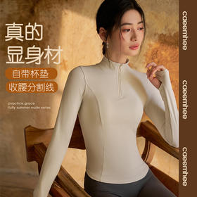 卡益长袖-电商专供	KY01546-D_KXD