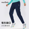 春秋马孔多男女软壳裤2代  外层防风防泼水 内里磨毛保暖 升级腰部抽绳门襟  顺滑拉链兜 商品缩略图3