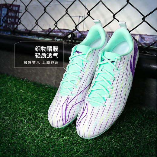 小李子Lining李宁疾影入门级MG短钉足球鞋成人男YSFU043-1 商品图1