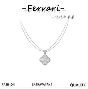 梵克**宝  镭射大花项链