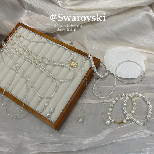 直发 施华洛珍珠系列  进口奥地利施家珍珠+925银 商品图2