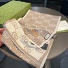 Gucci针织围巾 商品缩略图4