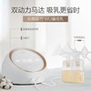speCtra贝瑞克电动吸奶器孕产后静音双边挤拔奶吸乳器吸力大duals 商品缩略图3