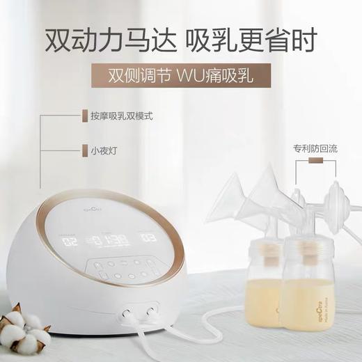 speCtra贝瑞克电动吸奶器孕产后静音双边挤拔奶吸乳器吸力大duals 商品图3