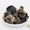 阿比该 黑木耳 148g*2 商品缩略图3